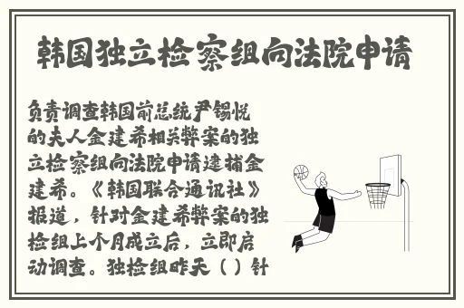 祥仔大片在线观看